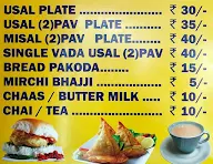 Gopal Vadapav & Snack menu 1