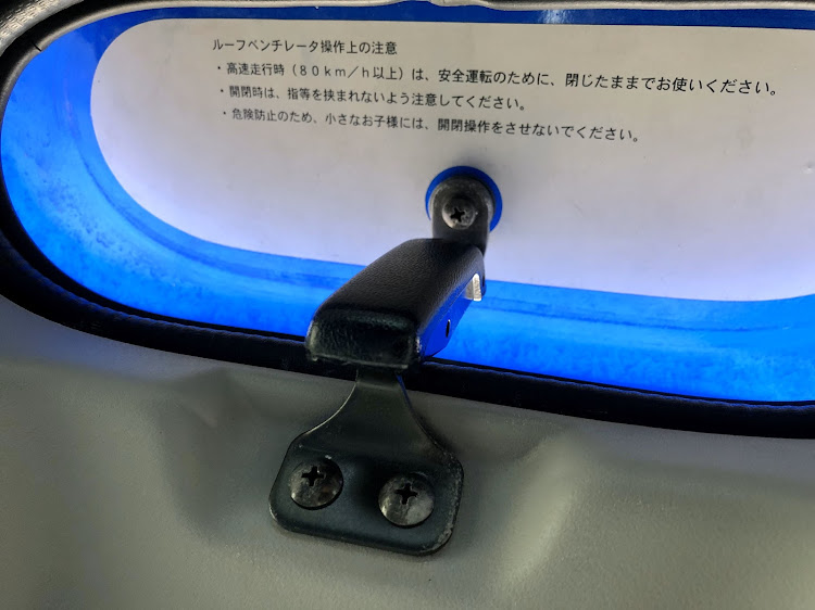 インプレッサ WRX STIのNext😎さんが投稿したカスタム事例の投稿画像3枚目