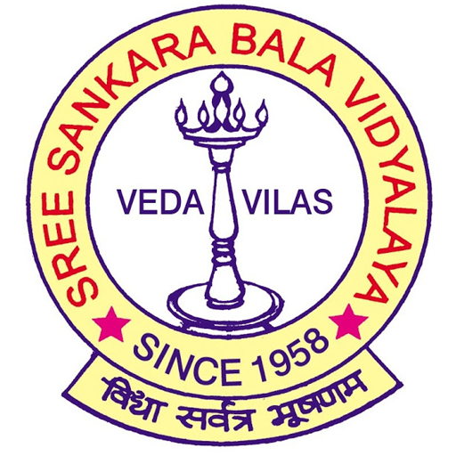 Sree Sankara Bala Vidyalaya