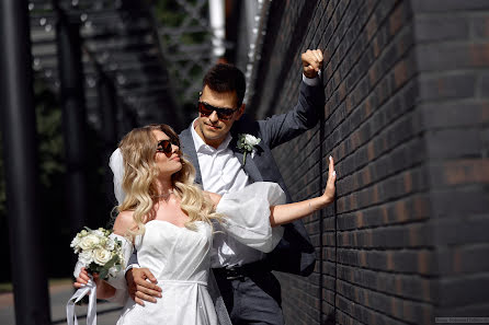 Fotografo di matrimoni Vlad Tyutkov (tutkovv). Foto del 2 settembre 2022