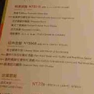 TASTY西堤牛排(高雄中山店)