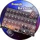 Download French keyboard For PC Windows and Mac 1.2