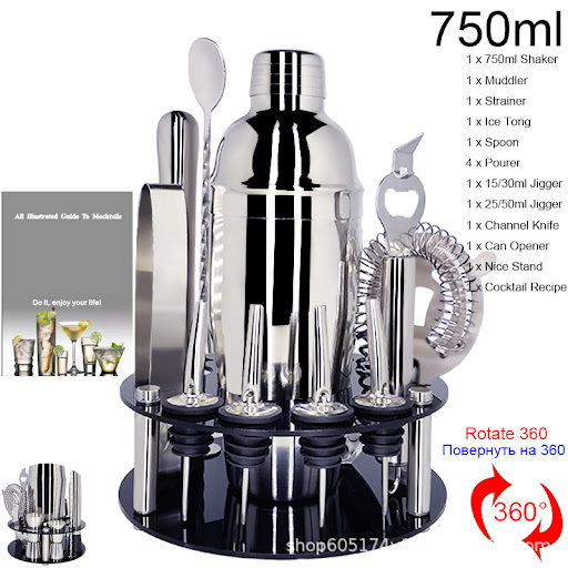 Title 2, Stainless Steel Cocktail Shaker Bar Set with Ac...