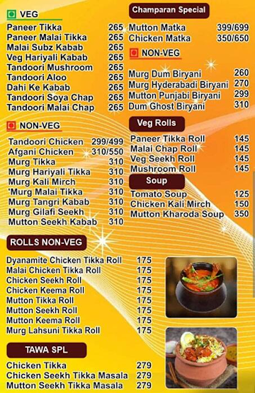 Sanjha Chulha Since 1979 menu 