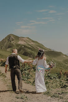 Wedding photographer Valeriy Rusakov (rusakovwed). Photo of 1 June 2020