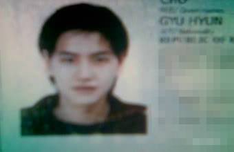 id-card-kyuhyun