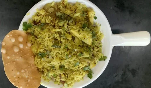 Boneless Chicken Pulao