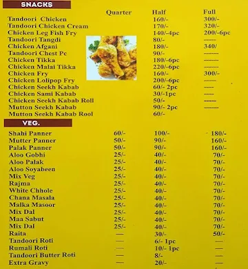 Shama Biryani Dhaba menu 