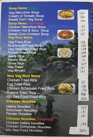 Kadal Da Meen menu 8