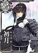 艦これ攻略 改修工廠 10cm高角砲 高射装置 七割わかる艦隊これくしょん 艦これ初心者攻略wiki