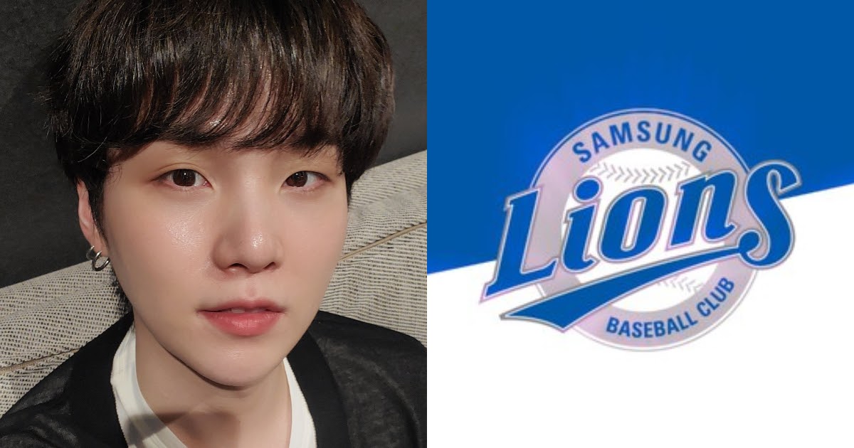 Here's Why The Korean Baseball Team Samsung Lions And Fans Call