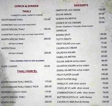 Swathi Restaurant menu 