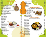 Chaitanya Kandi Peda menu 1