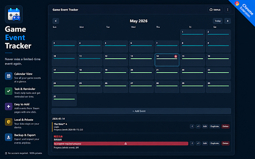 Game Event Tracker screenshot 1
