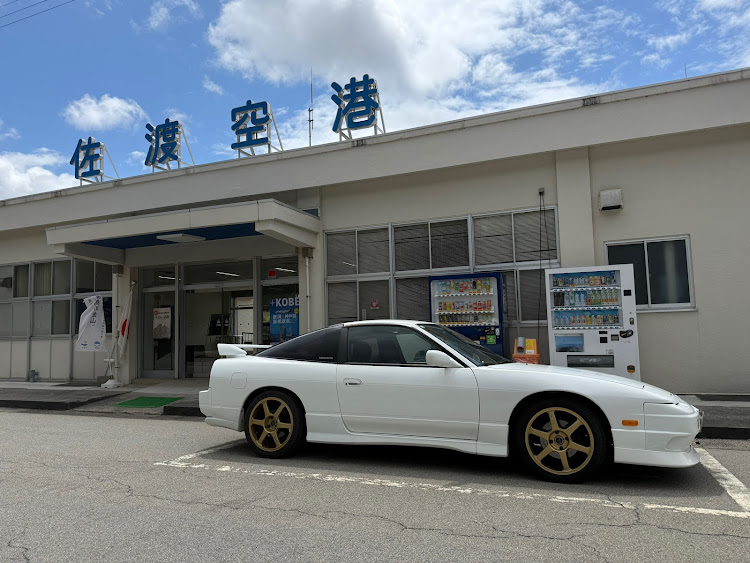180SXの佐渡島・ドライブ・旅行でパシャリに関するカスタム事例の投稿画像2枚目