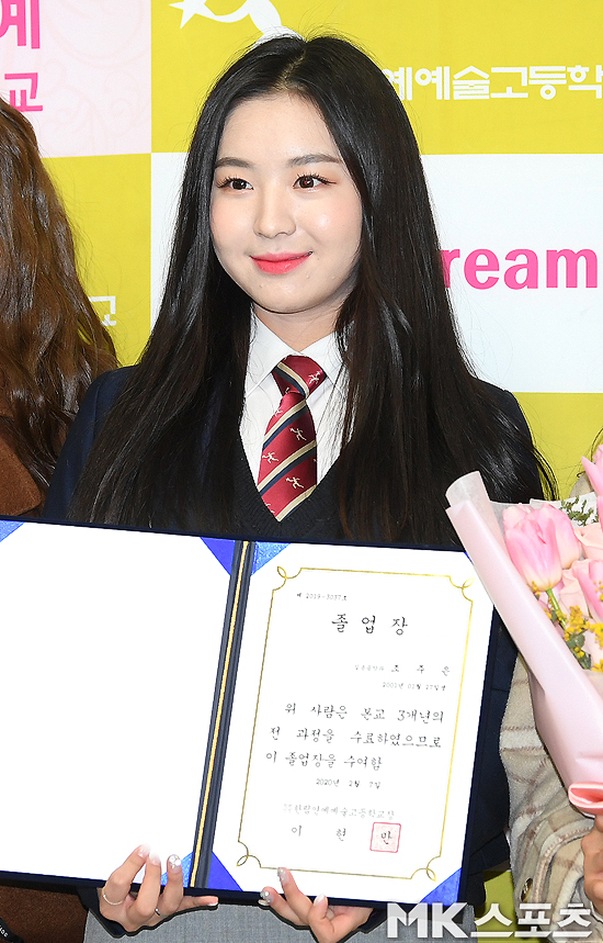 hanlim2020grads_jueeun