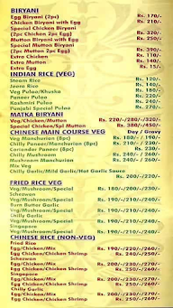 Zaiqua Punjab Da menu 5