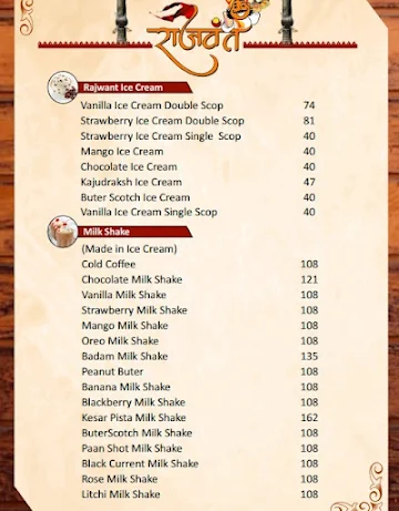 Rajwant Misal House menu 