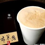 布萊恩紅茶