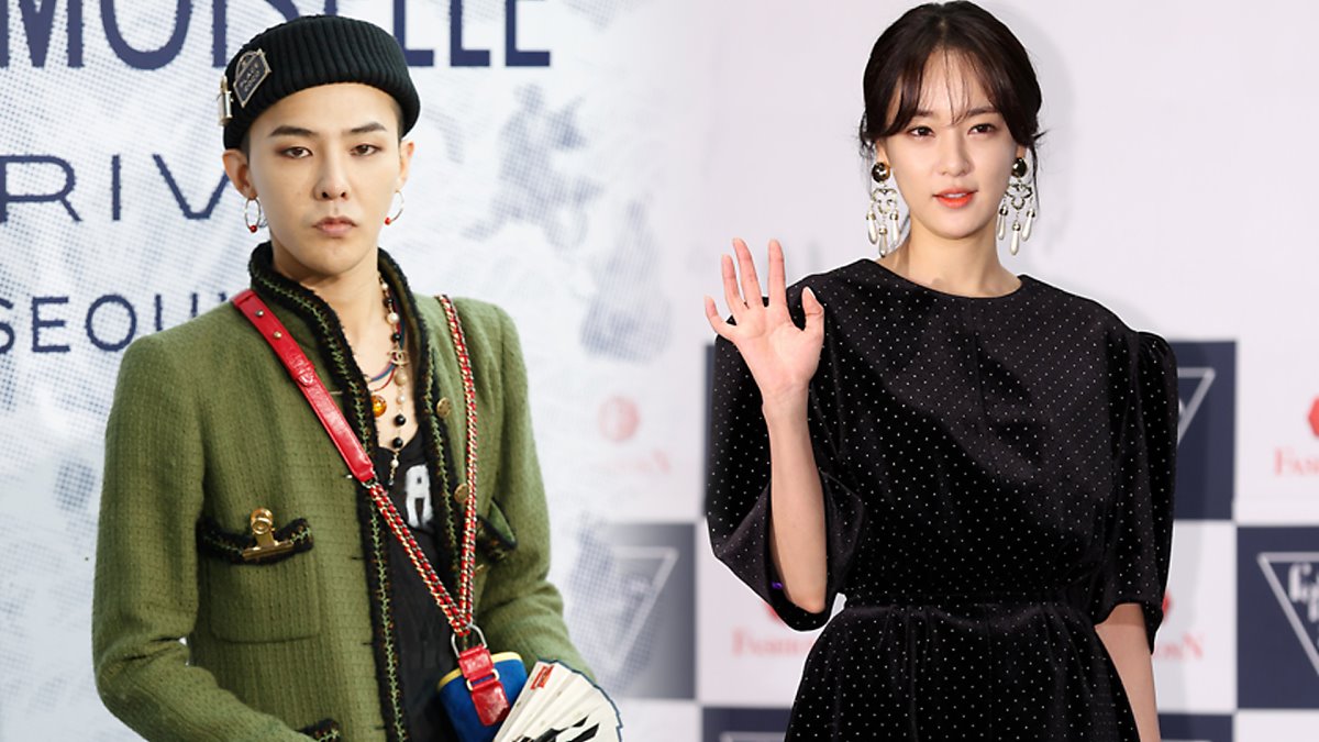 Here S Everything We Know About G Dragon And Jooyeon S