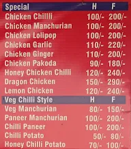 Try Once Chance Corner menu 7