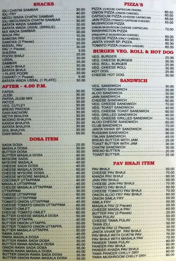 Janata Vihar Pure Veg menu 