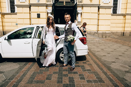 Fotógrafo de casamento Andrey Gribov (gogolgrib). Foto de 21 de junho 2017