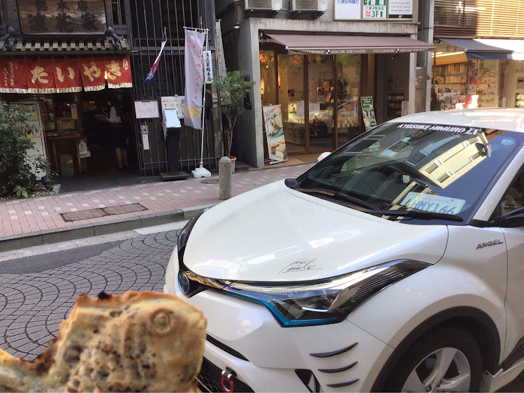 C-HRのドライブ・麻布十番・浪花屋・たい焼き・今日のおやつも美味い！に関するカスタム事例の投稿画像2枚目