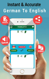 English to German translator – Englisch übersetzer(圖4)-速報App