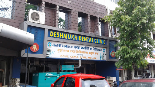 Deshmukh Dental Clinic