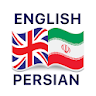 English Persian Dictionary icon