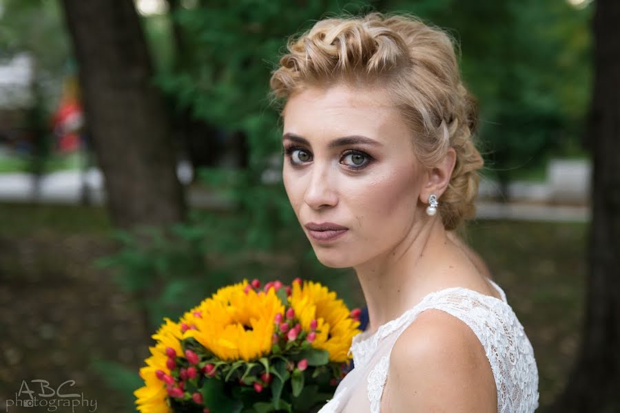 Fotógrafo de casamento Bogdan Citescu (abcfotografie). Foto de 13 de janeiro 2019