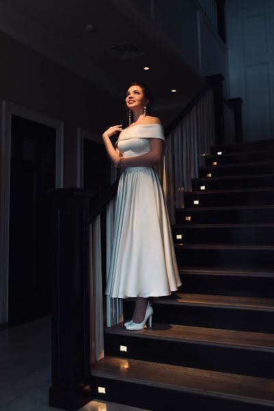 Wedding photographer Anastasiya Brayceva (fotobra). Photo of 25 March 2020