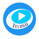 Download HD Telugu Radio For PC Windows and Mac 1.1