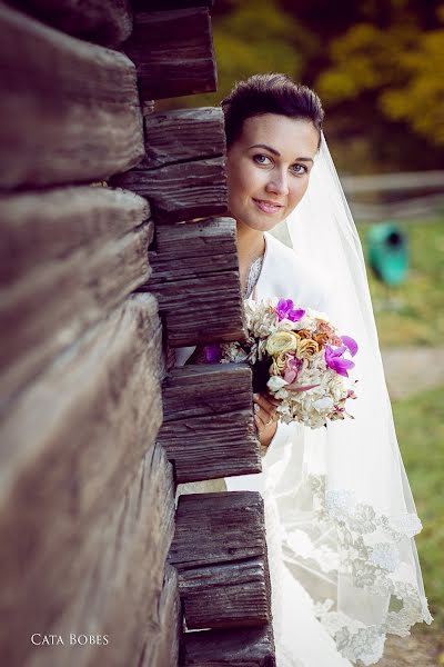 Fotógrafo de casamento Cata Bobes (catabobes). Foto de 27 de novembro 2016