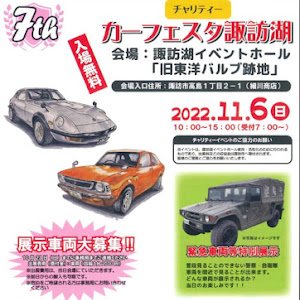 アルトラパン HE21S
