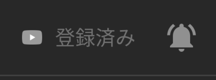 「テスト」のメインビジュアル