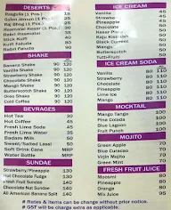 RAS menu 6