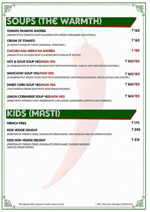 Paprika Park menu 