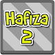 Download İngilizce Kelime Hafıza 2 For PC Windows and Mac 1.0