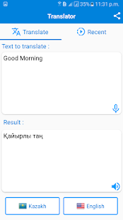 How to get Kazakh English Dictionary lastet apk for laptop
