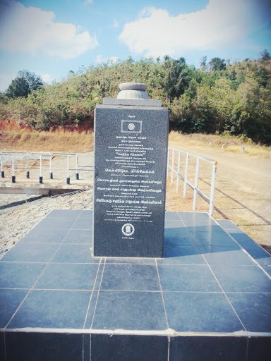 Kekiriobada Tank Monument