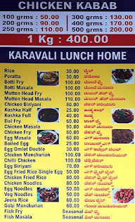 Karavali Lunch Home menu 1