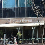 咖啡伴 caffebene