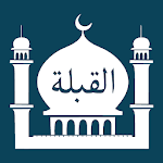 Cover Image of Télécharger Qibla Compass with Salah Timings - Muslim Dua 1.5.5 APK