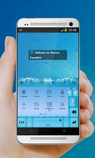 How to download Delicate ice flowers Keypad patch 3.2 apk for laptop