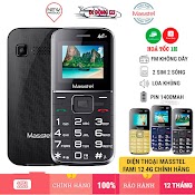 Điện Thoại Cho Người Già Masstel Fami 12 4G - Viền Kim Loại, Ăng Ten Fm Không Dây [Chính Hãng]