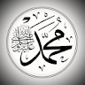 Muhammad's(pbuh) wives story icon