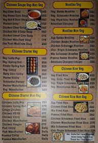 Sarvajanik Hindu Hotel menu 3