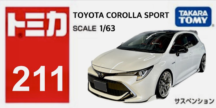 1/30 TOYOTA 特注 GR COROLLA ② 089